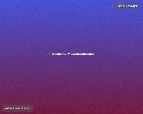 11980元起！春风150 AURA踏板上市，同级发动机中唯一搭载平衡轴